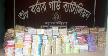 সাতক্ষীরায় ৬৭ লাখ টাকার ভারতীয় মালামাল জব্দ