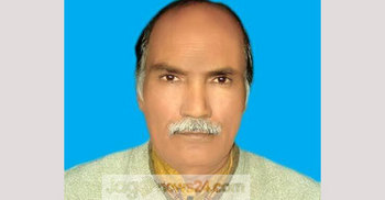 রাজবাড়ী আ.লীগের শ্রম বিষয়ক সম্পাদক ছবেদ আলী মারা গেছেন