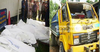 রংপুরে সড়ক দুর্ঘটনায় তদন্ত কমিটি গঠন