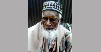 চিরনিদ্রায় শায়িত হলেন ভাষাসৈনিক আব্দুর রশিদ ফকির