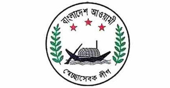 সিলেট মহানগর স্বেচ্ছাসেবক লীগের পূর্ণাঙ্গ কমিটি অনুমোদন