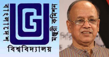 বিশ্ববিদ্যালয়ে ঢালাও নিয়োগ বন্ধ করতে হবে : ইউজিসি চেয়ারম্যান