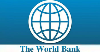 চট্টগ্রামে বিশ্বব্যাংকের ৩৮০ কোটি টাকা ঋণ