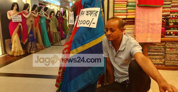 ভারতের ভিসা সহজ : বসুন্ধরায় শাড়ি দোকানিদের মাথায় হাত