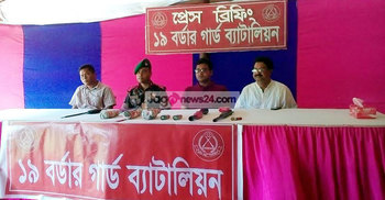 কাপ্তাইয়ে অস্ত্র ও বিস্ফোরক উদ্ধার