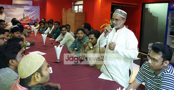 বিটেকের সাবেক শিক্ষার্থীদের ইফতার ও গেট টুগেদার