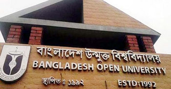 বাউবি ৪ জুলাই পর্যন্ত ছুটি