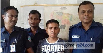 চাচিকে নিয়ে ভাতিজা উধাও অতঃপর...