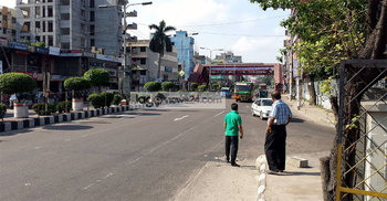 এ শহর অচেনা