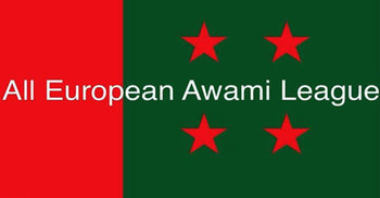 ইউরোপের আ.লীগ সমর্থকদের সদস্য ফরম হালনাগাদের নির্দেশ