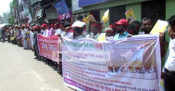 বিড়ির পাশাপাশি সিগারেটও বন্ধ করতে হবে