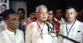 ‘অফিস তল্লাশি করে খালেদা জিয়াকে দাবিয়ে রাখা যাবে না’