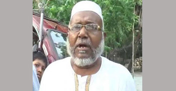 ঝালকাঠিতে ২ ভুয়া মুক্তিযোদ্ধা শনাক্ত