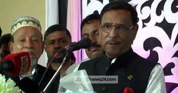 আগামী নির্বাচনে আ.লীগই নির্বাচিত হবে : ওবায়দুল কাদের