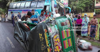 রায়পুরে বাস-অটোরিকশার সংঘর্ষে চালক নিহত