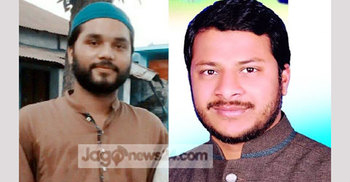 মির্জাপুর উপজেলা ছাত্রলীগের নতুন কমিটি গঠন