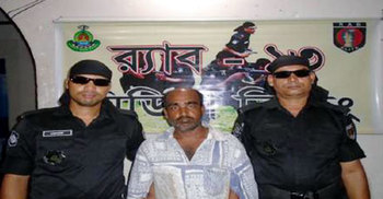 জোড়াখুনের দায়ে যাবজ্জীবন সাজাপ্রাপ্ত আসামি গ্রেফতার