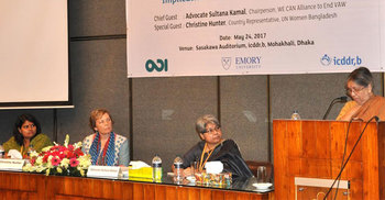 নারীর ক্ষমতায়নই নারী নির্যাতনে বাড়িয়েছে