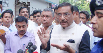 আন্দোলনের মতো কোনো পরিস্থিতি বর্তমানে নেই : কাদের