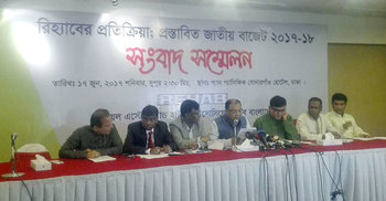 ১৫ শতাংশ ভ্যাটে ধ্বংস হবে আবাসন খাত : রিহ্যাব