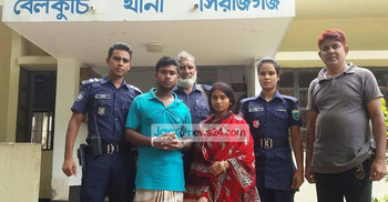 সিরাজগঞ্জ থেকে অপহৃত কিশোরী পাবনায় উদ্ধার