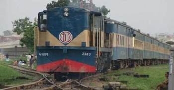 দায়িত্ব অবহেলায় স্টেশন মাস্টারসহ দুইজন বরখাস্ত