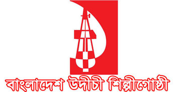 পাঠ্যপুস্তকের মূল পরিবর্তনগুলোতে সংশোধনের উদ্যোগ নেয়া হয়নি