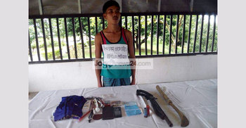 খাগড়াছড়িতে অস্ত্রসহ ইউপিডিএফ কর্মী আটক