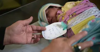 January 1 marks mass birthday in Afghanistan