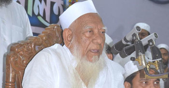 আহমদ শফীকে নিয়ে ফেসবুকে আপত্তিকর ছবি