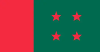 AL finalizes nomination in 6 pourasabhas