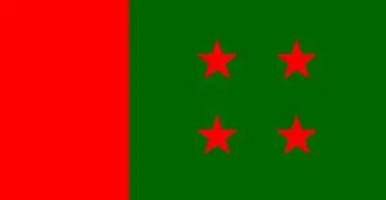 AL Local Govt Election Nomination Board meets tomorrow