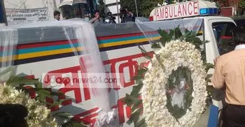Mayor Annisul’s body arrives