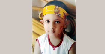 আরিয়ানকে খুঁজে পাওয়া যাচ্ছে না