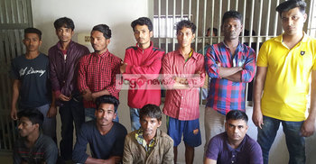 কক্সবাজারে ২১ ছিনতাইকারীসহ গ্রেফতার ২৬