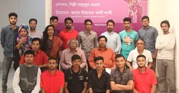 Six-day ‘Performance Art Workshop’ begins in city