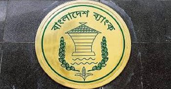 BB forecasts steady GDP growth for 2016