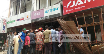 ব্রাহ্মণবাড়িয়ায় অগ্নিকাণ্ডে ৪ দোকান ক্ষতিগ্রস্ত