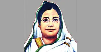 Begum Rokeya Day today