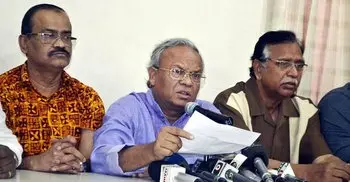 BNP’s Suhrawardy Udyan rally moved to Nov 11
