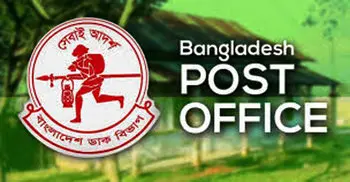 Joy opens post office’s ‘Daak Taka’