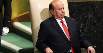 Yemen President Hadi ‘under house arrest’ in Riyadh
