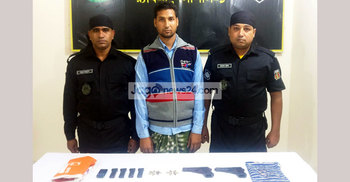 চাঁপাইনবাবগঞ্জে অস্ত্রসহ যুবক আটক