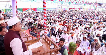 ‘মাদরাসা শিক্ষার আধুনিকায়নে সরকারের ভূমিকা অনস্বীকার্য’