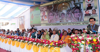 জিয়া পাকিস্তানের এজেন্ট ছিলেন : হানিফ