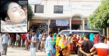 ভুল চিকিৎসায় মা-মেয়ের মৃত্যু, হাসপাতাল সিলগালা