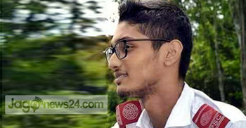 বাঁচানো গেল না কলেজছাত্র আসিফকে
