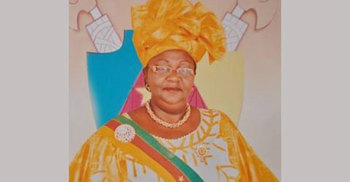 সিপিএ’র নতুন চেয়ারপারসন ইমিলিয়া