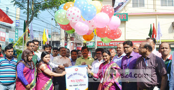 বরিশালে ৭ দিনব্যাপী আয়কর মেলার উদ্বোধন