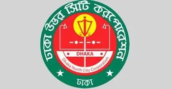 DNCC mayor post declared vacant